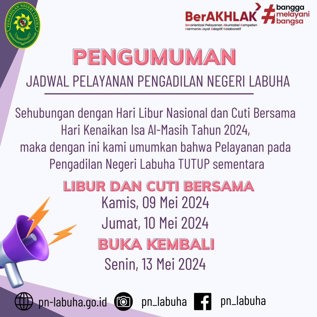 Pengumuman Libur dan Cuti Bersama 