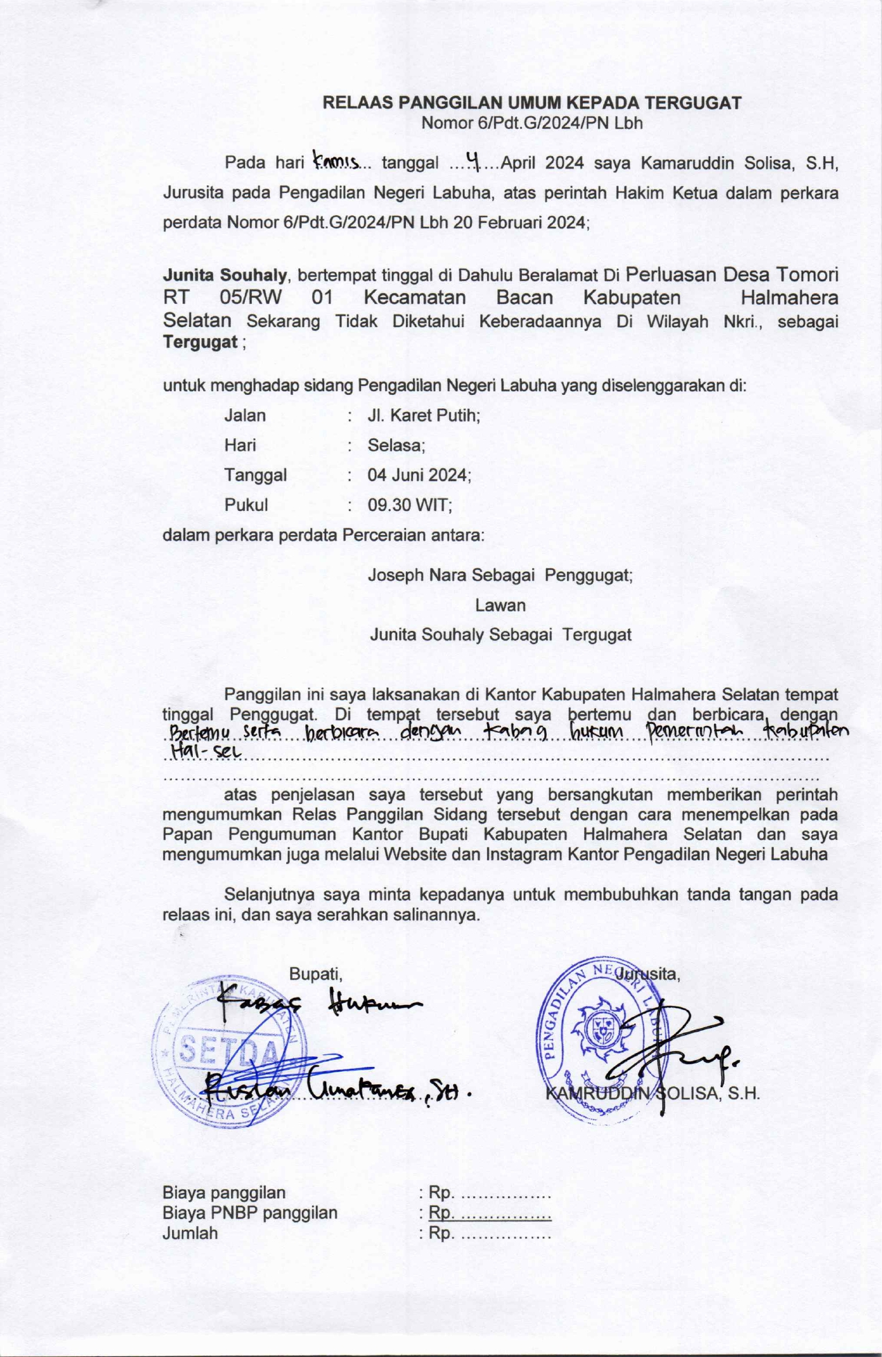 Relaas Panggilan Sidang Kepada Pihak yang tidak diketahui alamatnya